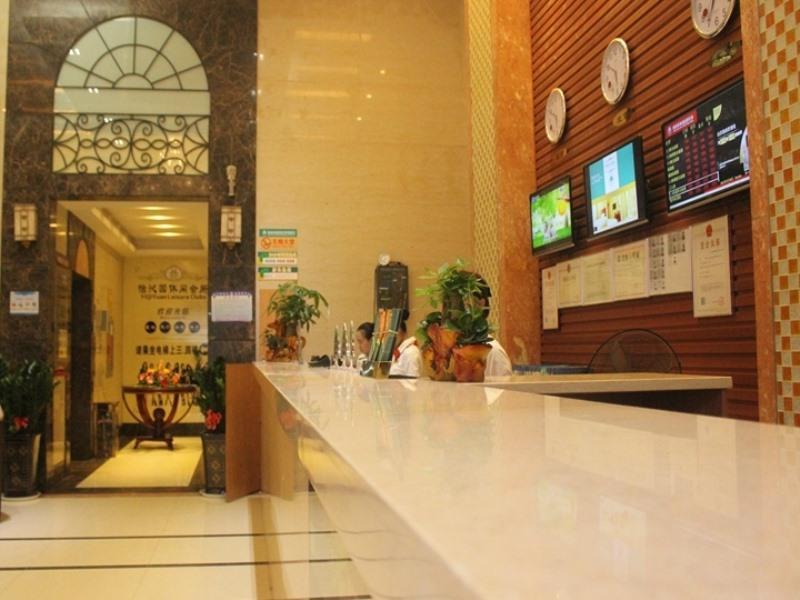 Greentree Inn Guangdong Shenzhen Henggang Wenti Square Xianle Road Shell Hotel Exteriér fotografie